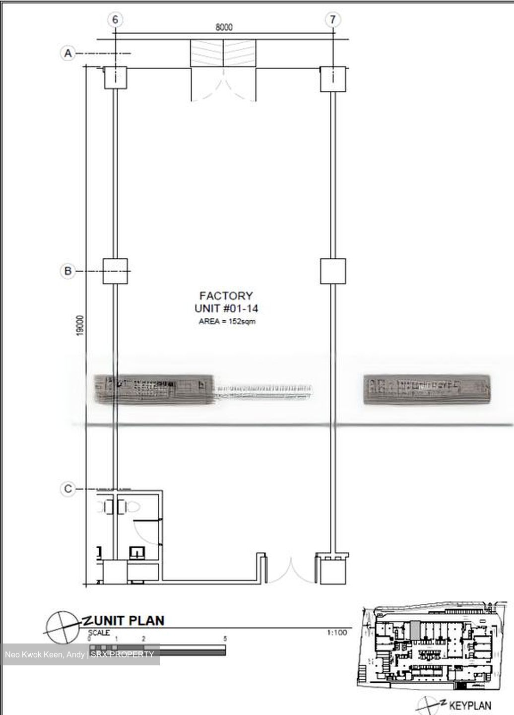 Interlocal Centre (D5), Retail #475324341